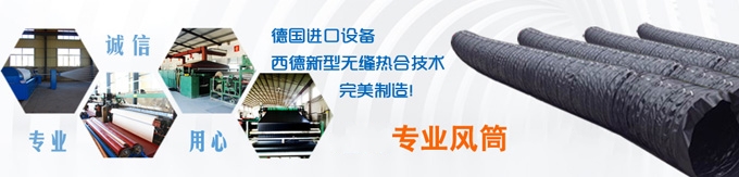 广告图--机械图