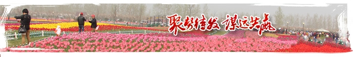 欢畅风筒厂家